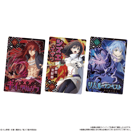 BANDAI That Time I Got Reincarnated as a Slime Wafer Card Packs - Lumius Inc