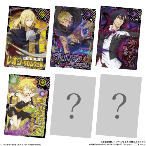 BANDAI That Time I Got Reincarnated as a Slime Wafer Card Packs - Lumius Inc