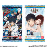 BANDAI Jujutsu Kaisen Movie Wafer Card Packs - Lumius Inc