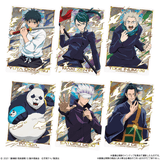 BANDAI Jujutsu Kaisen Movie Wafer Card Packs - Lumius Inc
