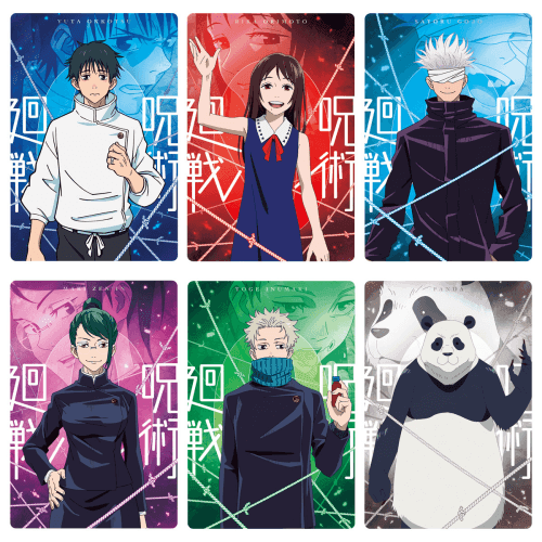 BANDAI Jujutsu Kaisen Movie Wafer Card Packs - Lumius Inc