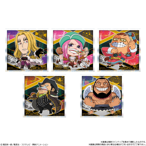BANDAI One Piece Wafer Card Packs - Lumius Inc