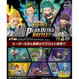 My Hero Academia DesQ Plus Ultra Battle!! - Lumius Inc