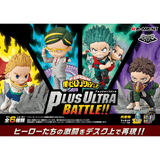 My Hero Academia DesQ Plus Ultra Battle!! - Lumius Inc
