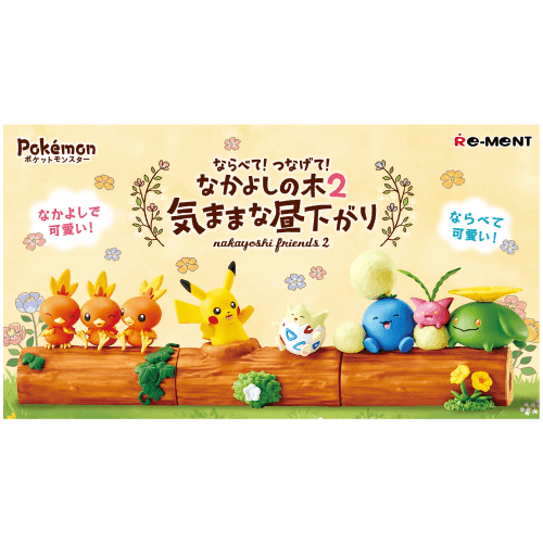 Pokemon Lineup! Connect! Nakayoshi Friends Vol.2 - Lumius Inc