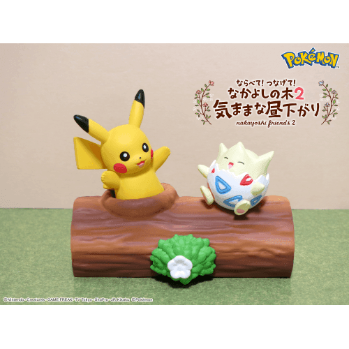 Pokemon Lineup! Connect! Nakayoshi Friends Vol.2 - Lumius Inc