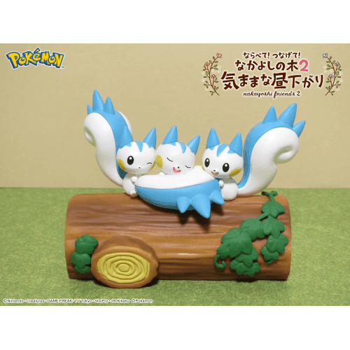Pokemon Lineup! Connect! Nakayoshi Friends Vol.2 - Lumius Inc