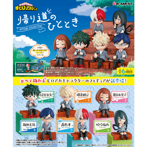 My Hero Academia A Moment on the Way Home - Lumius Inc