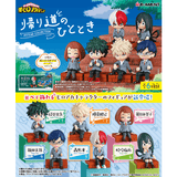 My Hero Academia A Moment on the Way Home - Lumius Inc