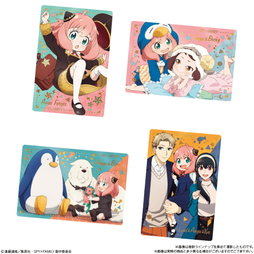 BANDAI SPY X FAMILY Wafer Card Packs - Lumius Inc