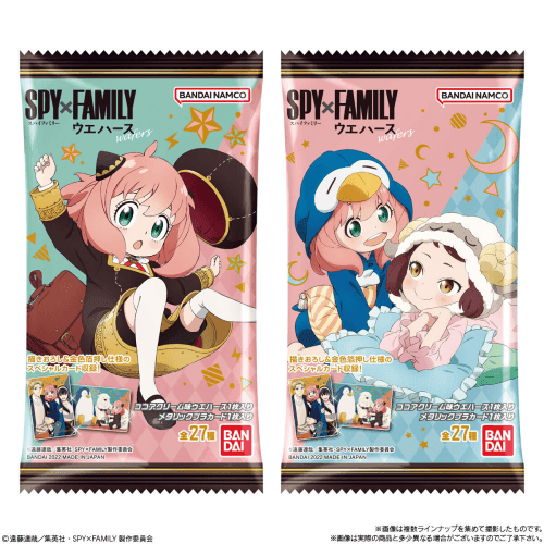 BANDAI SPY X FAMILY Wafer Card Packs - Lumius Inc