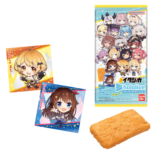 BANDAI Hololive Itajaga Vol. 1 Wafer Packs - Lumius Inc