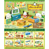 Pochacco's House - Lumius Inc
