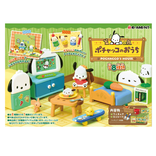 Pochacco's House - Lumius Inc
