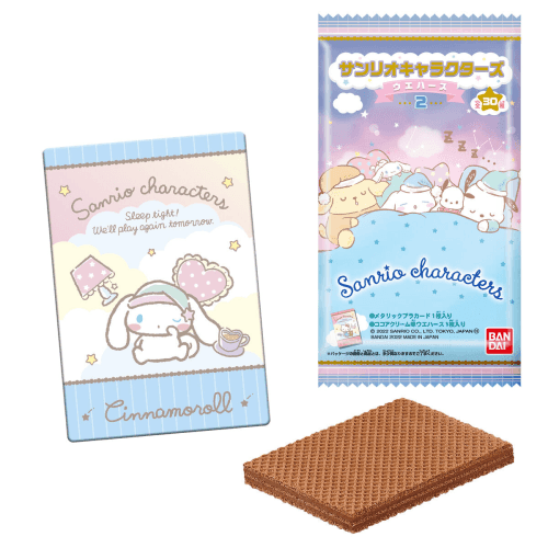 BANDAI Sanrio Characters 2 Wafer Card Packs - Lumius Inc