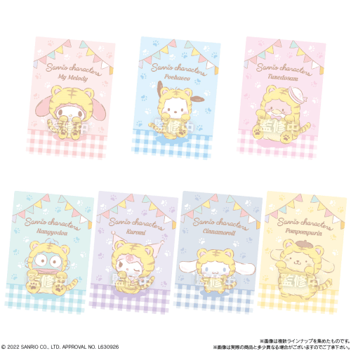 BANDAI Sanrio Characters 2 Wafer Card Packs - Lumius Inc