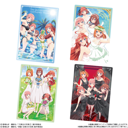BANDAI The Quintessential Quintuplets Movie Wafer Card Packs - Lumius Inc