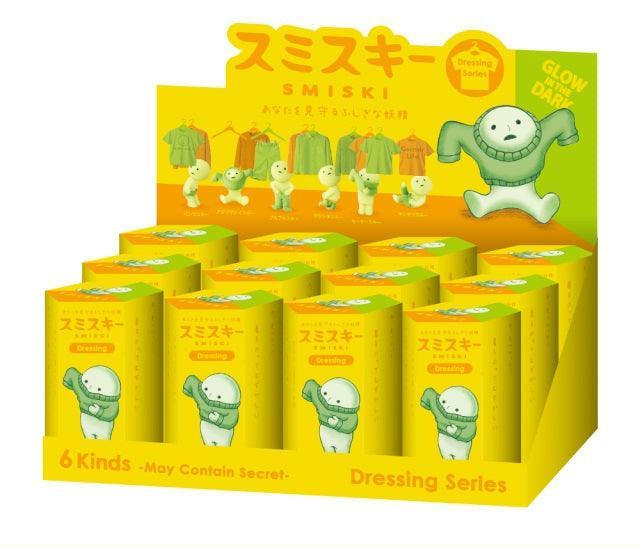 SMISKI Dressing series - Lumius Inc