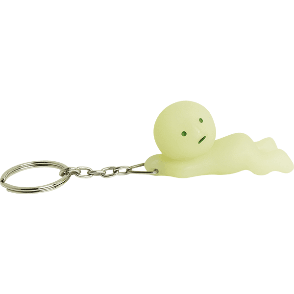 SMISKI Key Chain - Lumius Inc