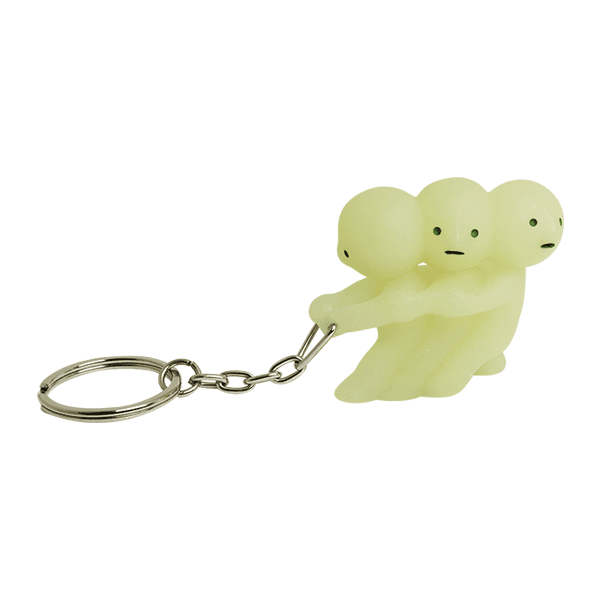 SMISKI Key Chain - Lumius Inc