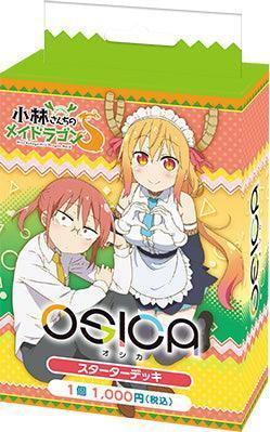 OSICA TCG - Miss Kobayashi's Dragon Maid Japanese Edition Trial Deck - Lumius Inc