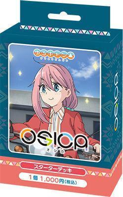 OSICA TCG - Yuru Camp Japanese Edition Trial Deck - Lumius Inc