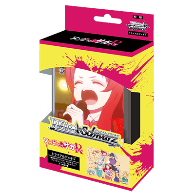 Weiss Schwarz: Zombieland Saga: Revenge - JAPANESE Edition Trial Deck+ - Lumius Inc