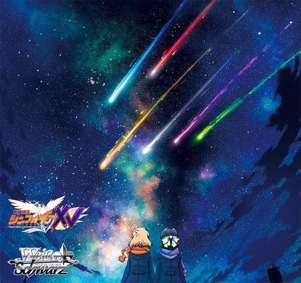 Weiss Schwarz: Senki Zesshō Symphogear XV - Japanese Booster Box - Lumius Inc