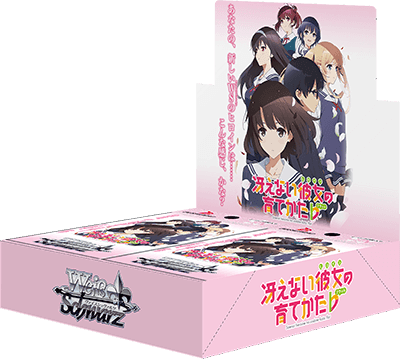 Weiss Schwarz: Saekano: How to Raise a Boring Girlfriend Beta JAPANESE Edition Booster Box - Lumius Inc